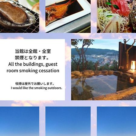 Beach Commune Simploose (Adults Only) Ito  Ngoại thất bức ảnh