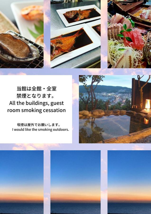 Beach Commune Simploose (Adults Only) Ito  Ngoại thất bức ảnh